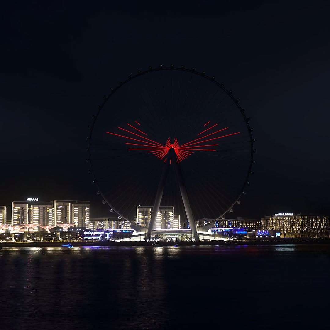 magazine detail image