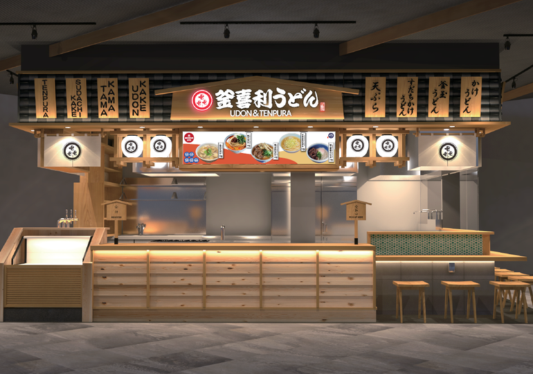 magazine detail image