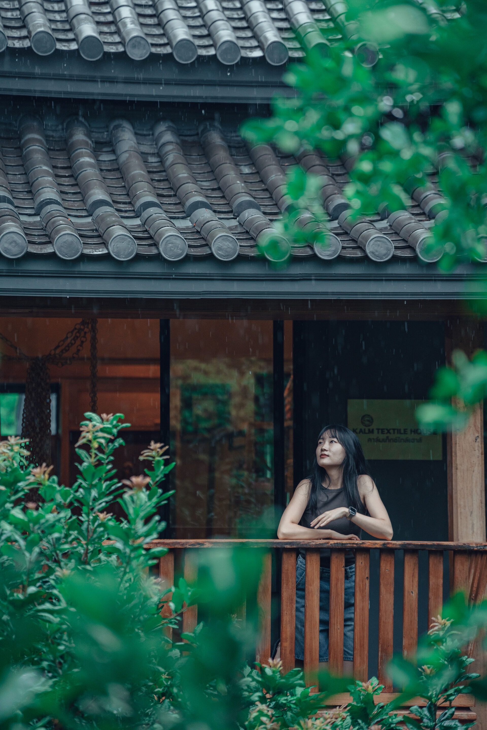 magazine detail image