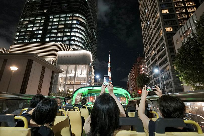 magazine detail image