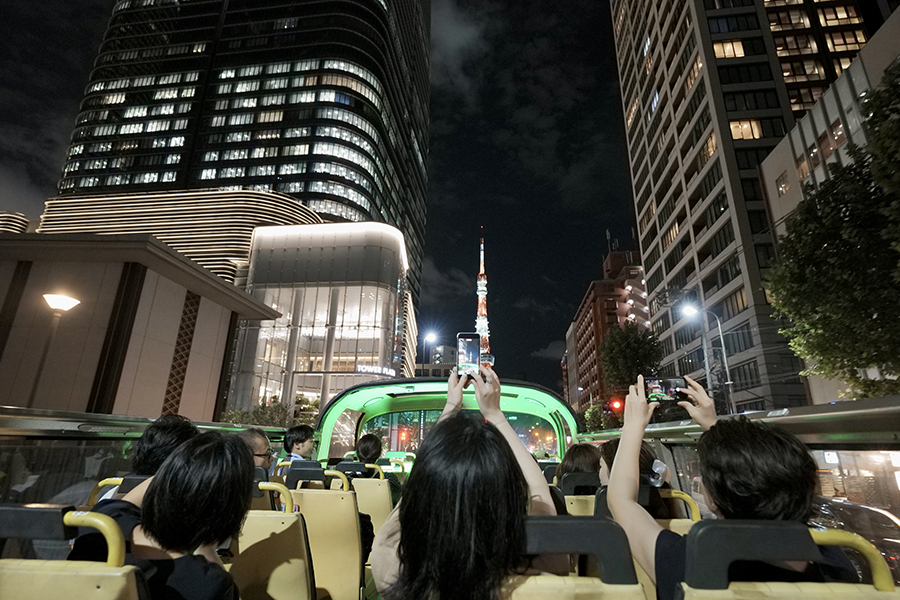 magazine detail image