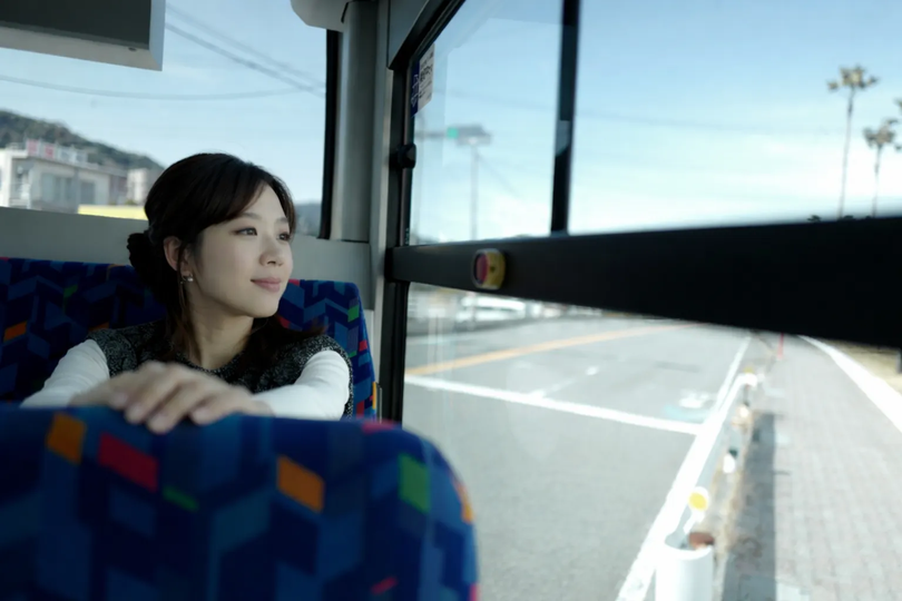 magazine detail image