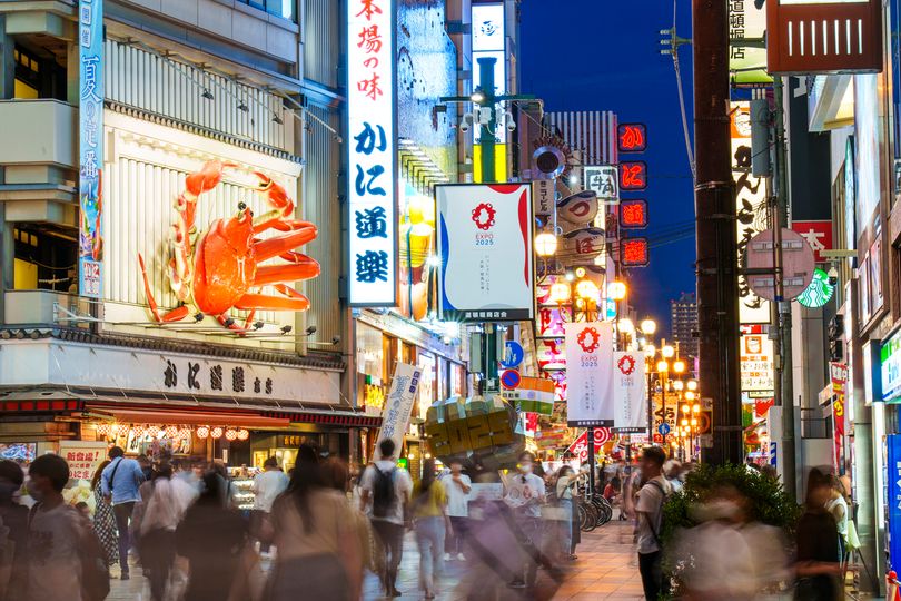 magazine detail image