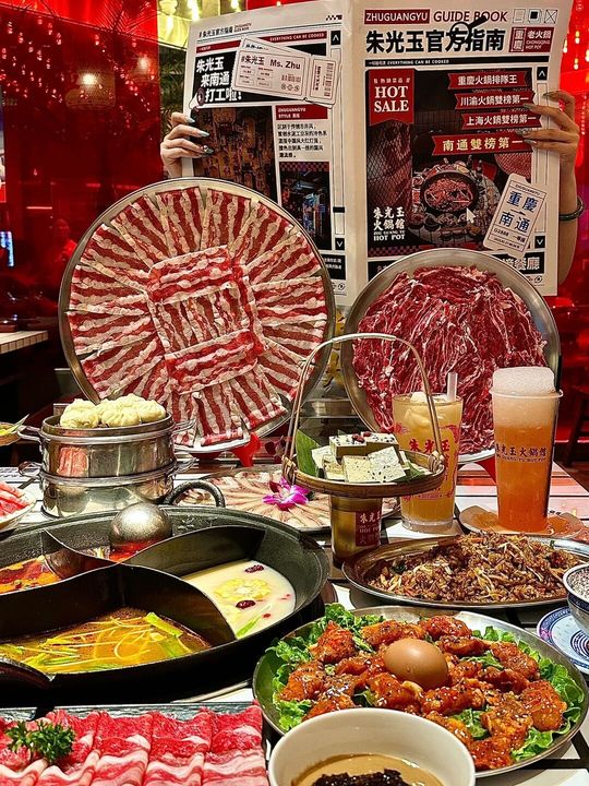 magazine detail image