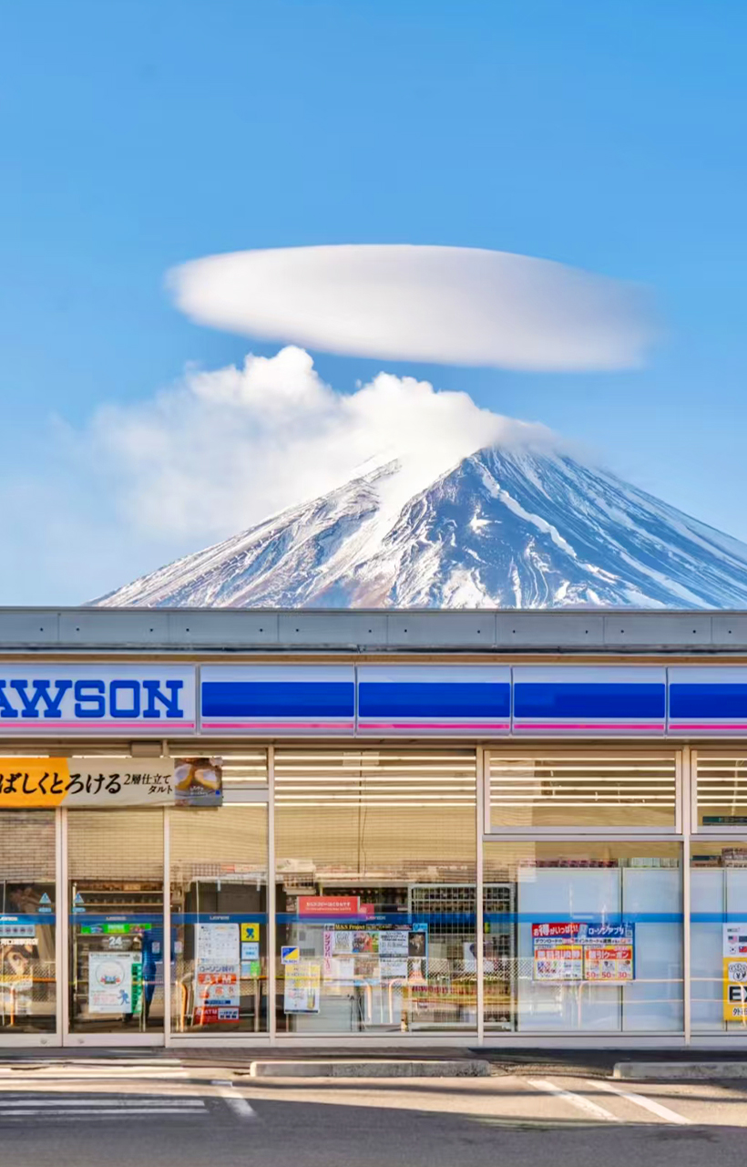 magazine detail image