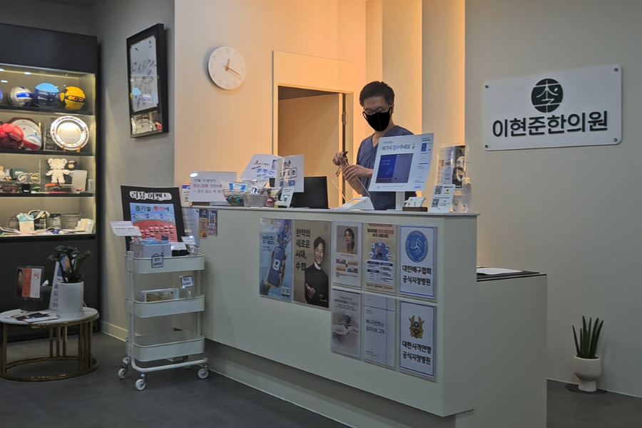 My K-Beauty Experience in Seoul: Skin Analysis & Facial Lifting