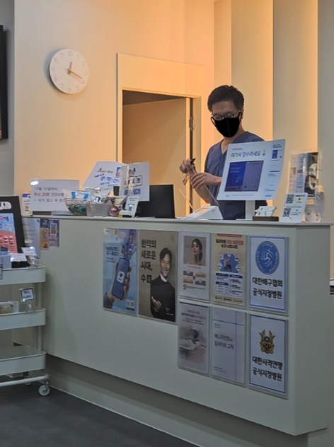 My K-Beauty Experience in Seoul: Skin Analysis & Facial Lifting My K-Beauty Experience in Seoul: Skin Analysis & Facial Lifting