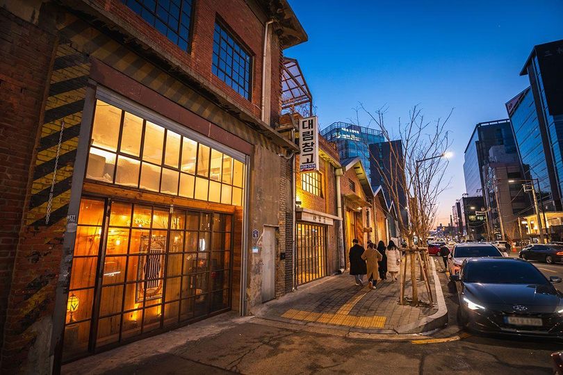 magazine detail image