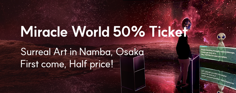 Miracle World 50% Ticket