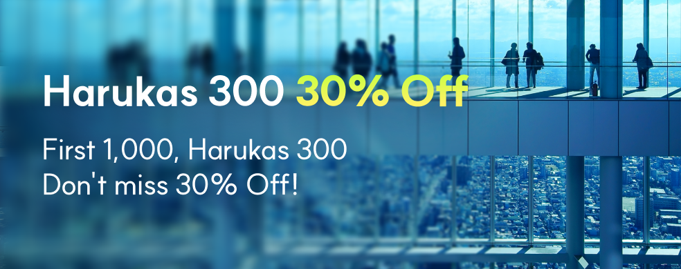 harukas300 30% off