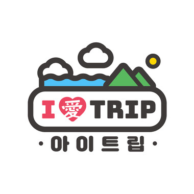 아이트립(i-trip)