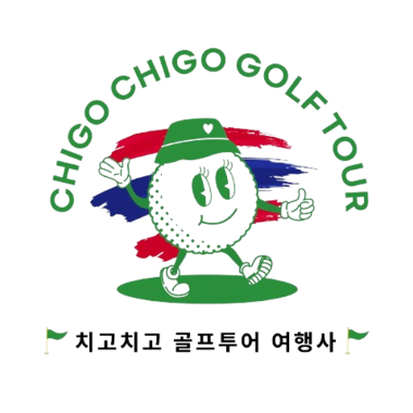치고치고투어
