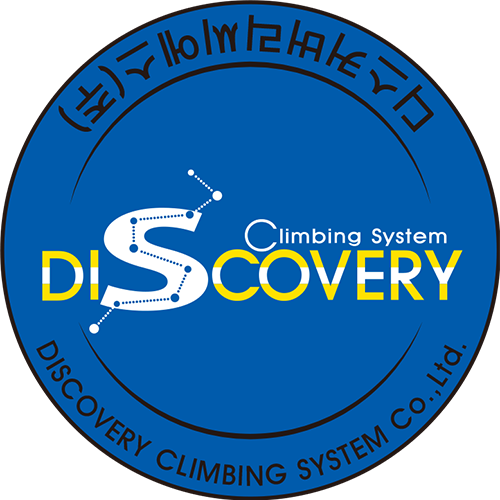 Discovery Climbing