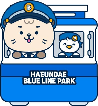 Busan Blue Line Park