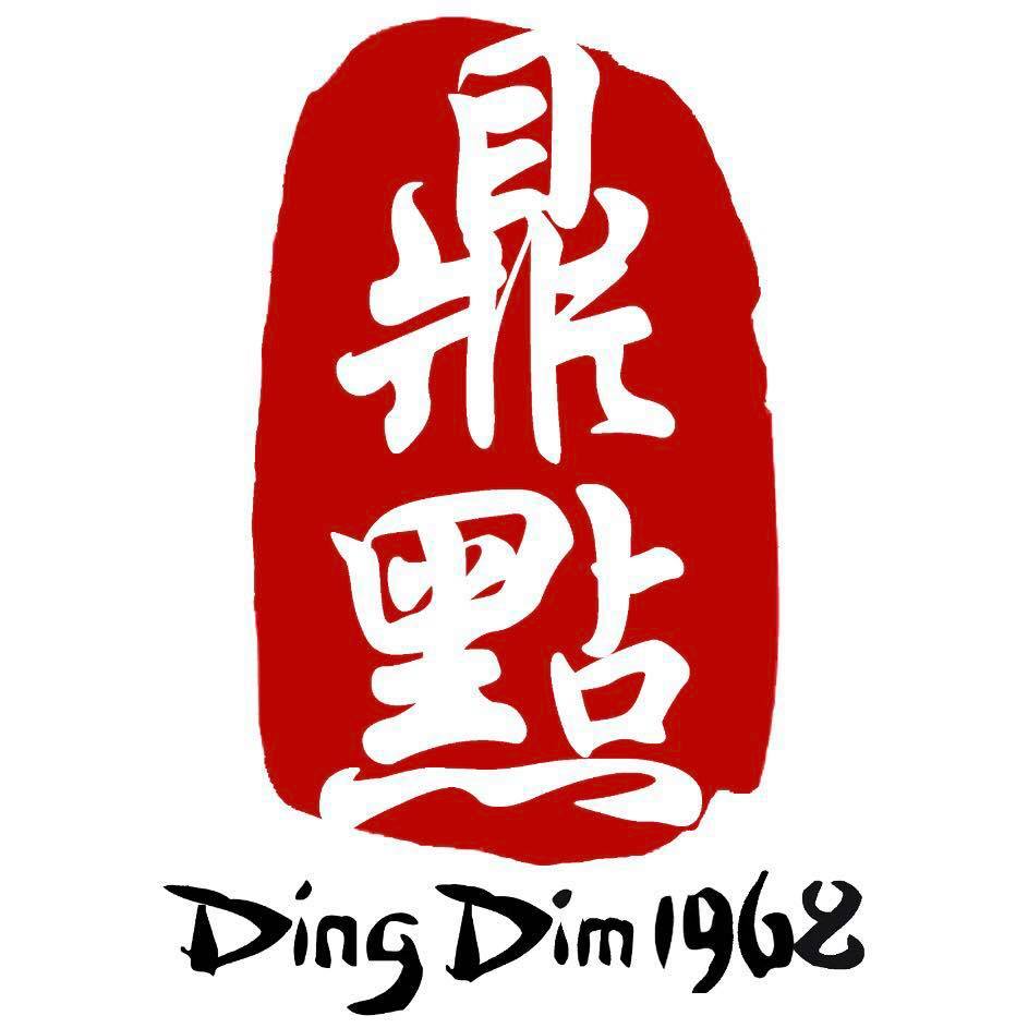 DingDim1968