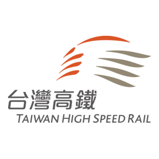 Taiwan High Speed Rail