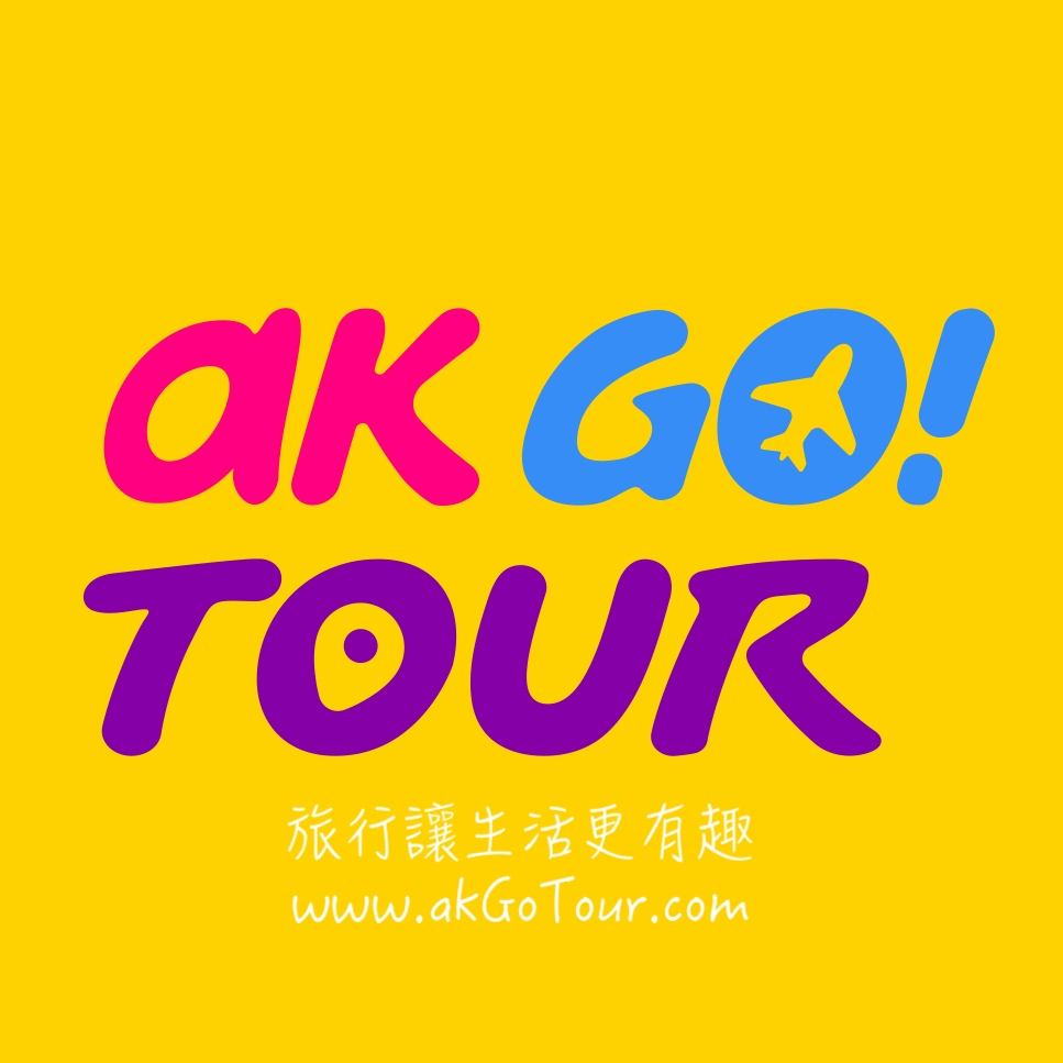 AK Go Tour & Travel