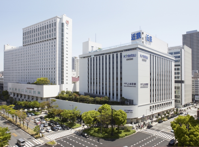 Kintetsu Department Store