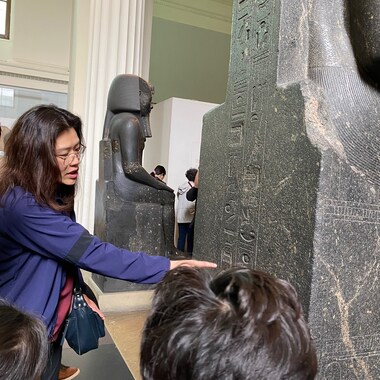 그레이스 가이드