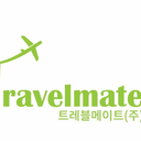 트레블메이트