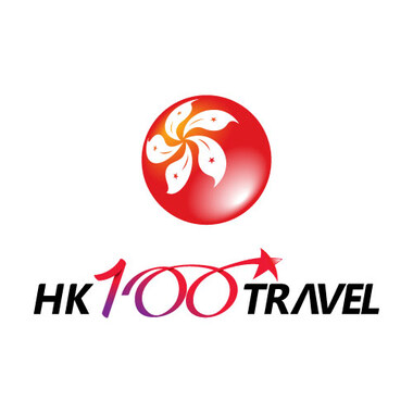 홍콩100트래블