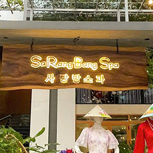 Sarangbang Spa