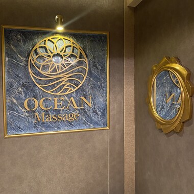 Ocean Spa Cebu