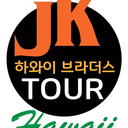 JK TOUR HAWAII