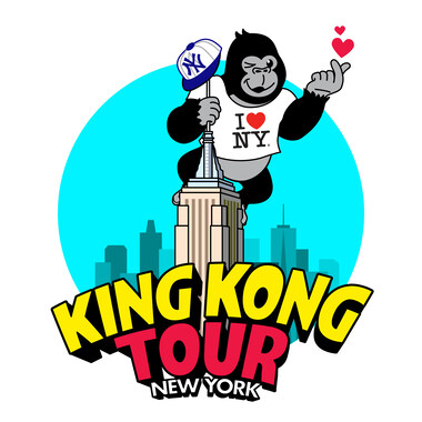 뉴욕 킹콩투어