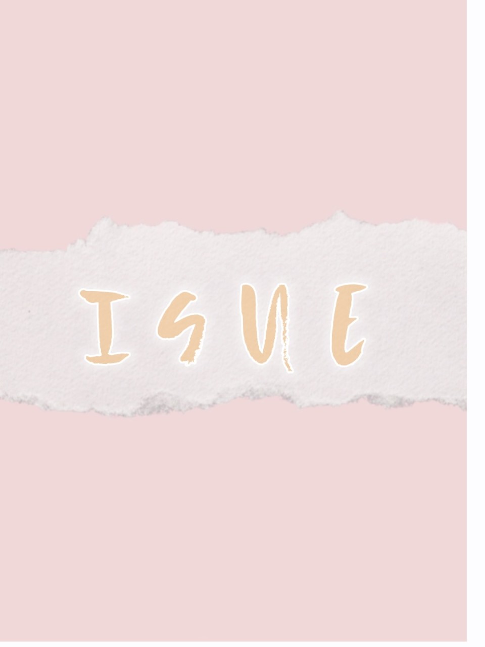 명품에스테틱 이수점