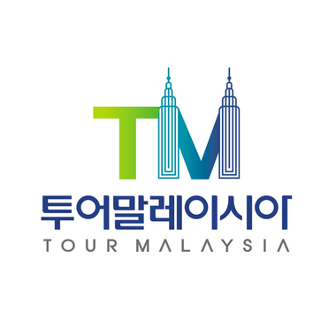 투어말레이시아