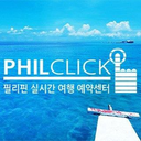 Tour Philclick