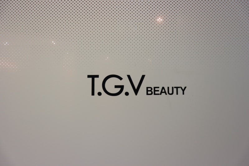 TGV뷰티 강남지사