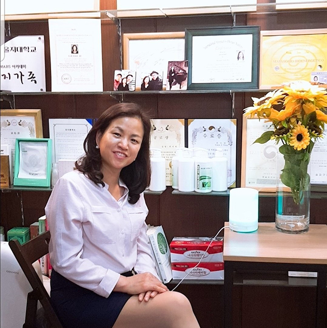 곽지연맞춤형체형관리