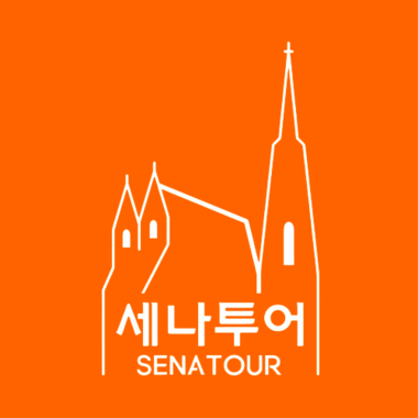 세나투어