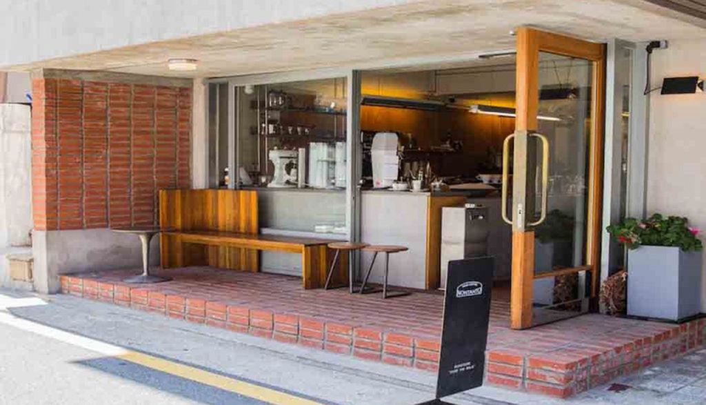 샌드커피논탄토 신사