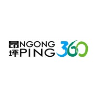 Ngong Ping 360
