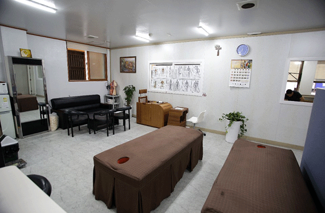 장수힐링지압안마원