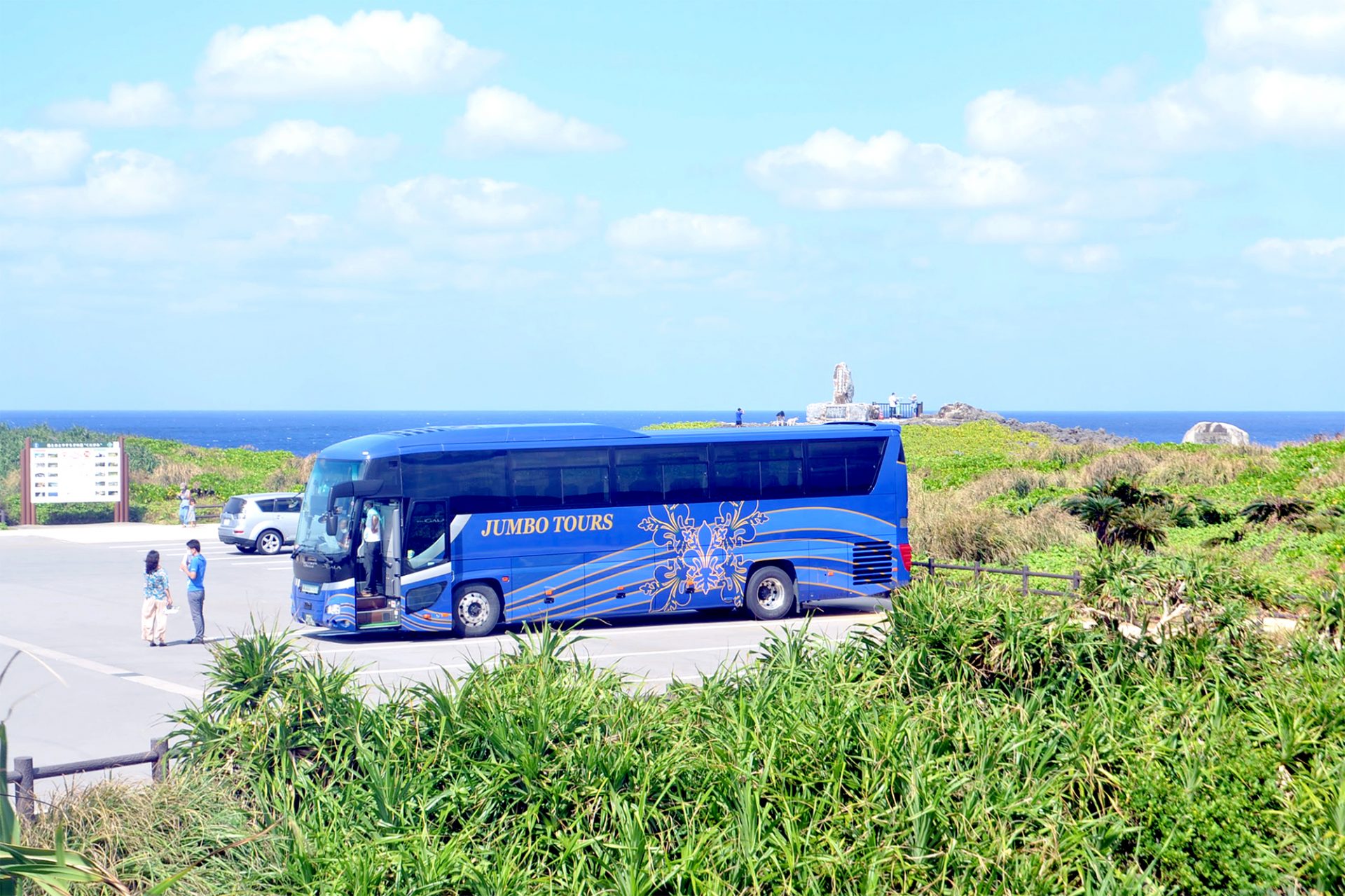 Okinawa Hip-Hop Bus
