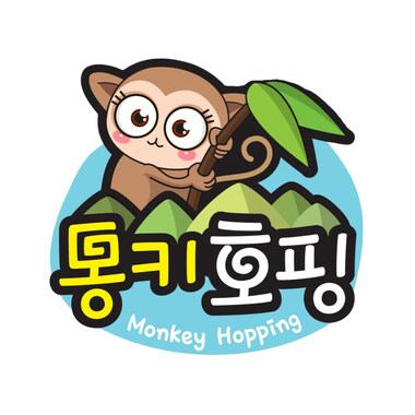 몽키호핑