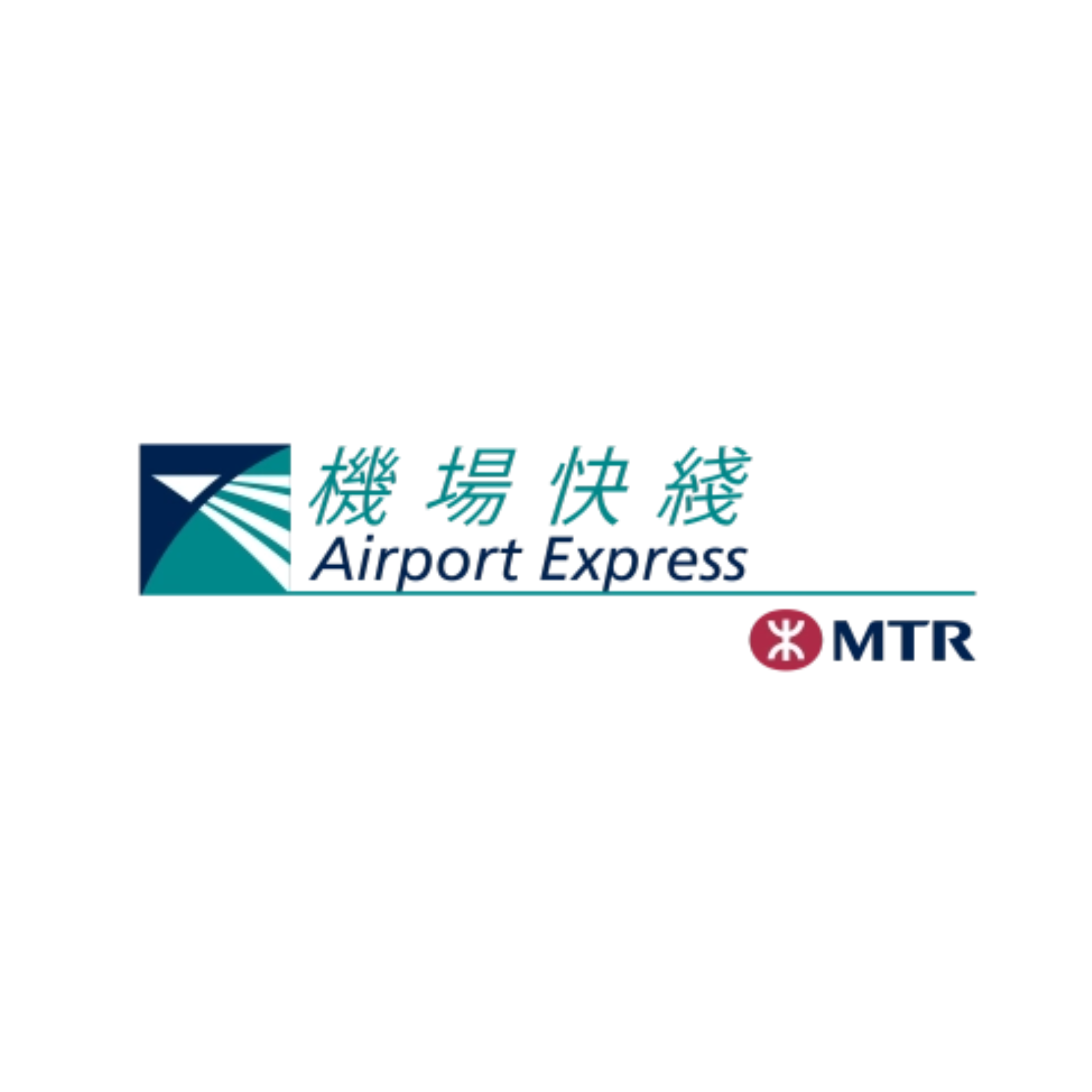 Hong Kong Airport Express
