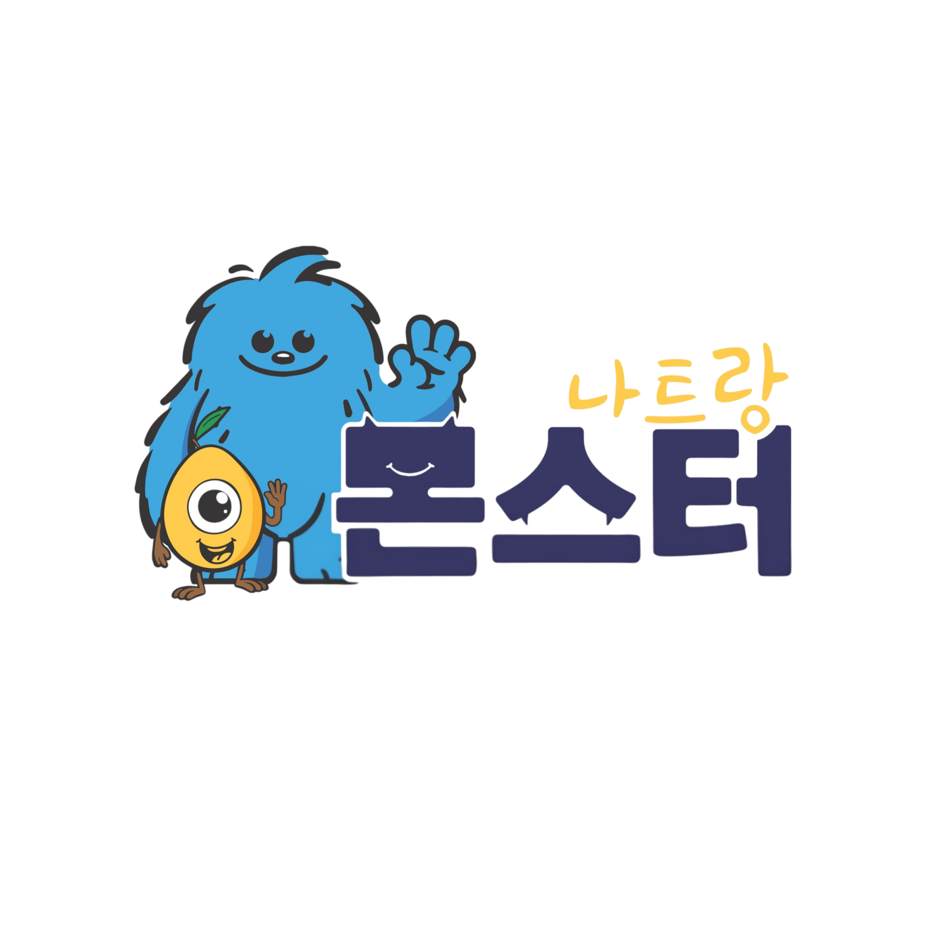 나트랑 몬스터