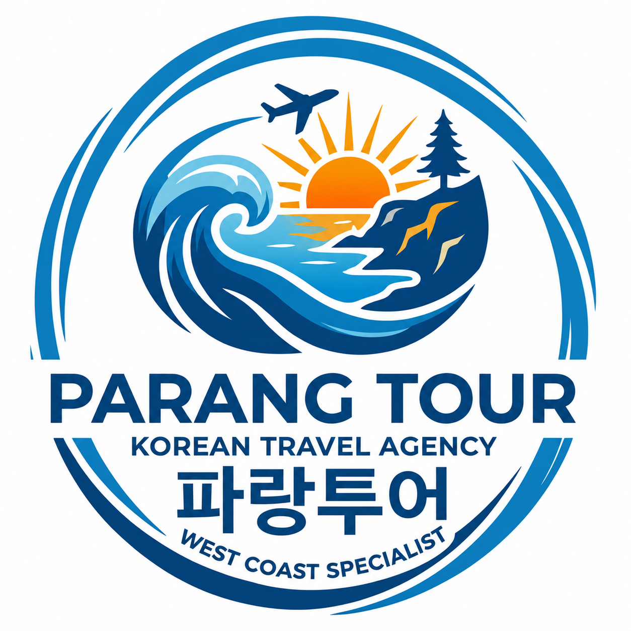 파랑투어