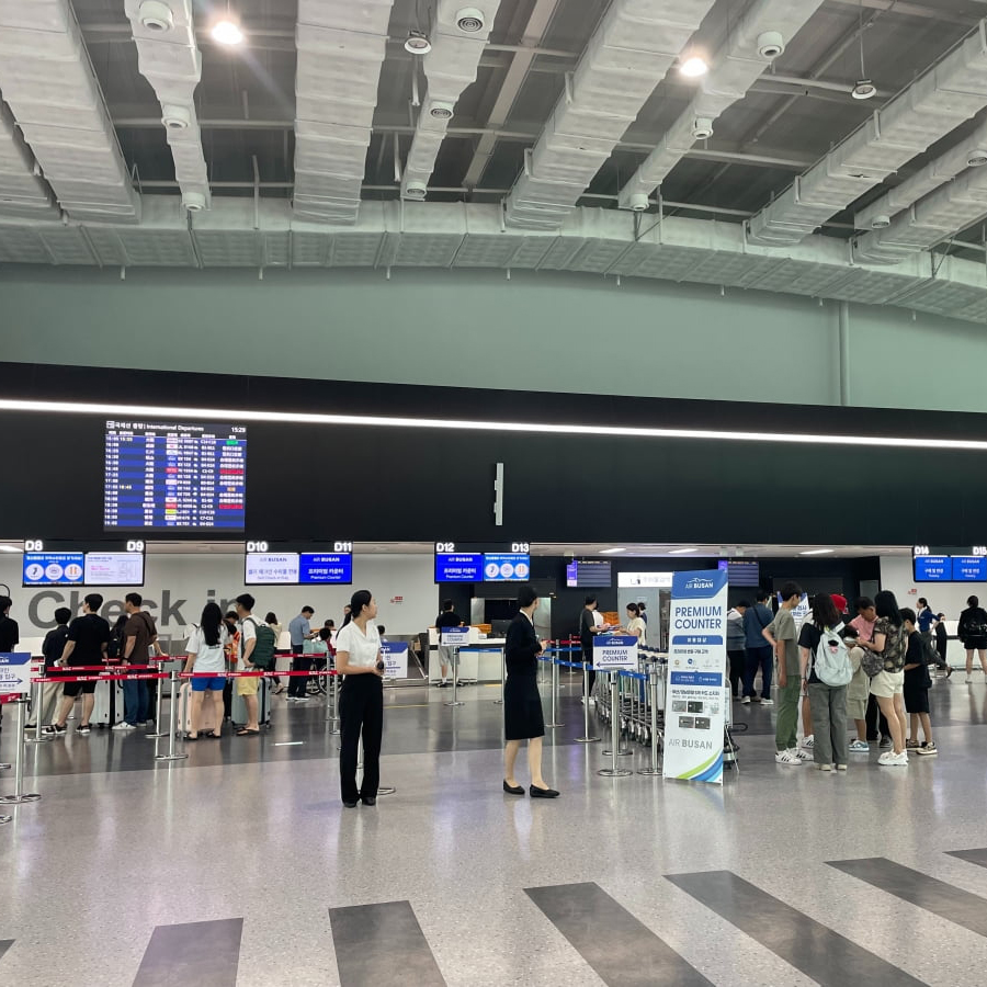 김해공항의 모든 것