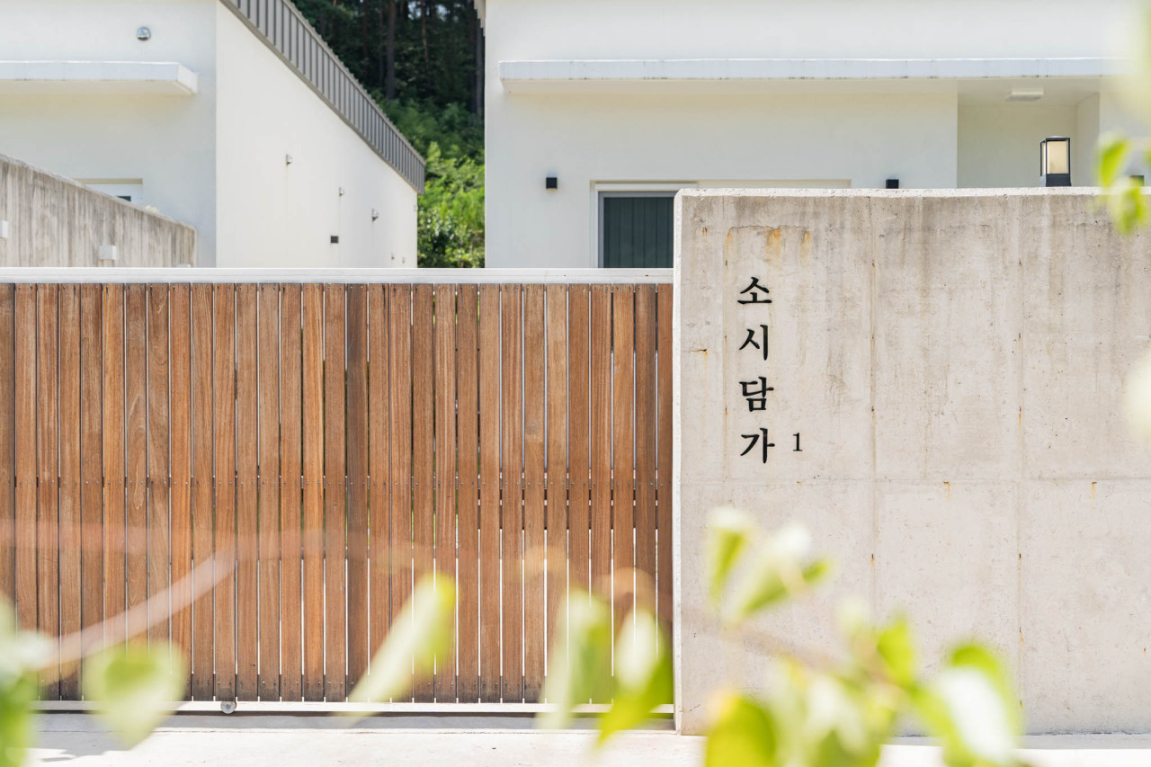 2025 마지막 강원도 숙소 빅세일