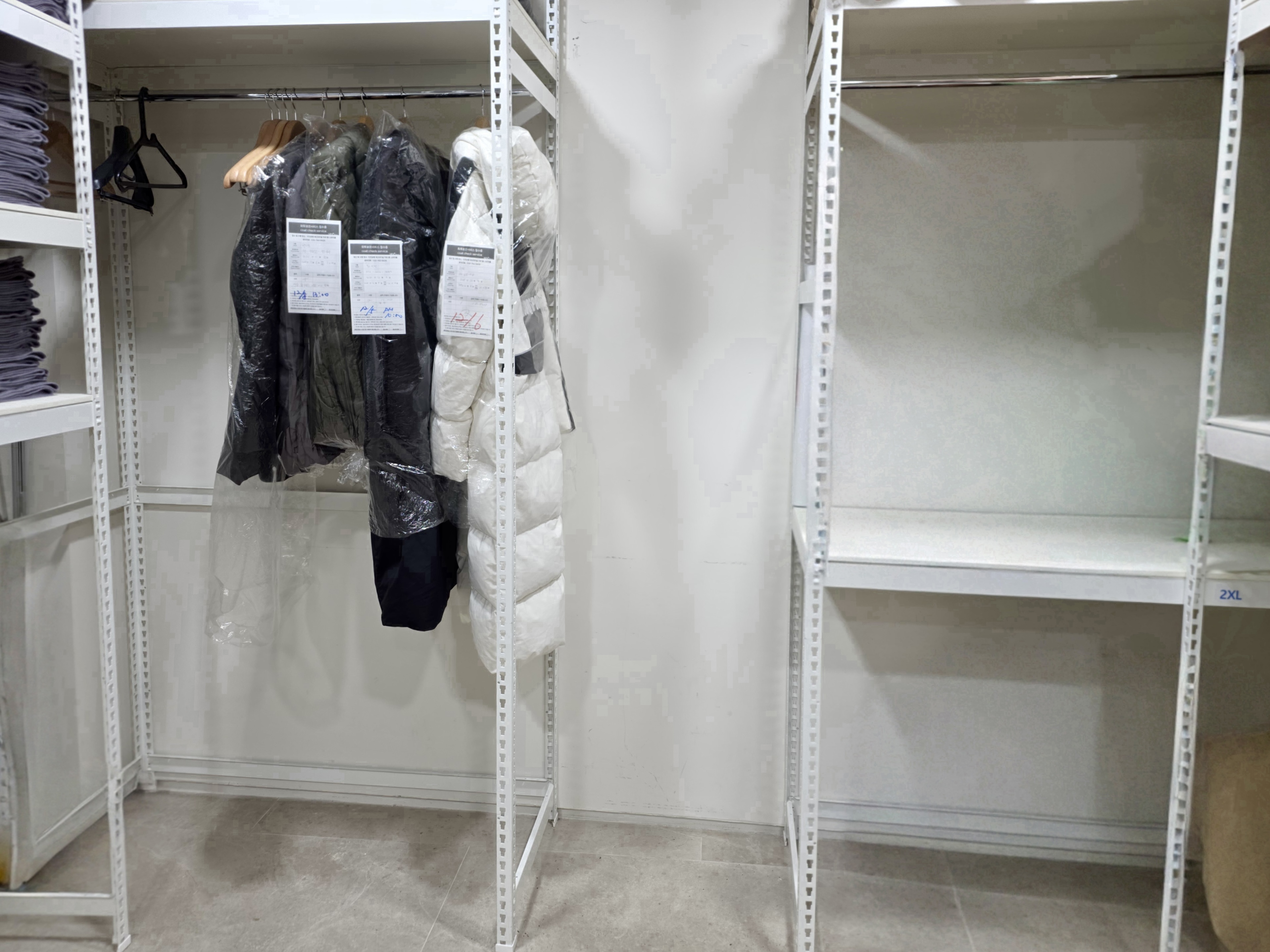 동남아 여행 간다면 외투보관하고 가세요