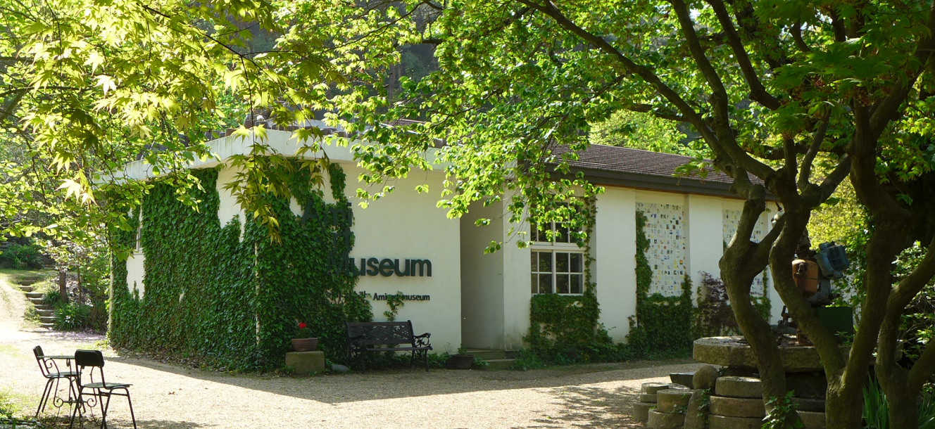 봄 기운 가득한 충청도 여행지 추천