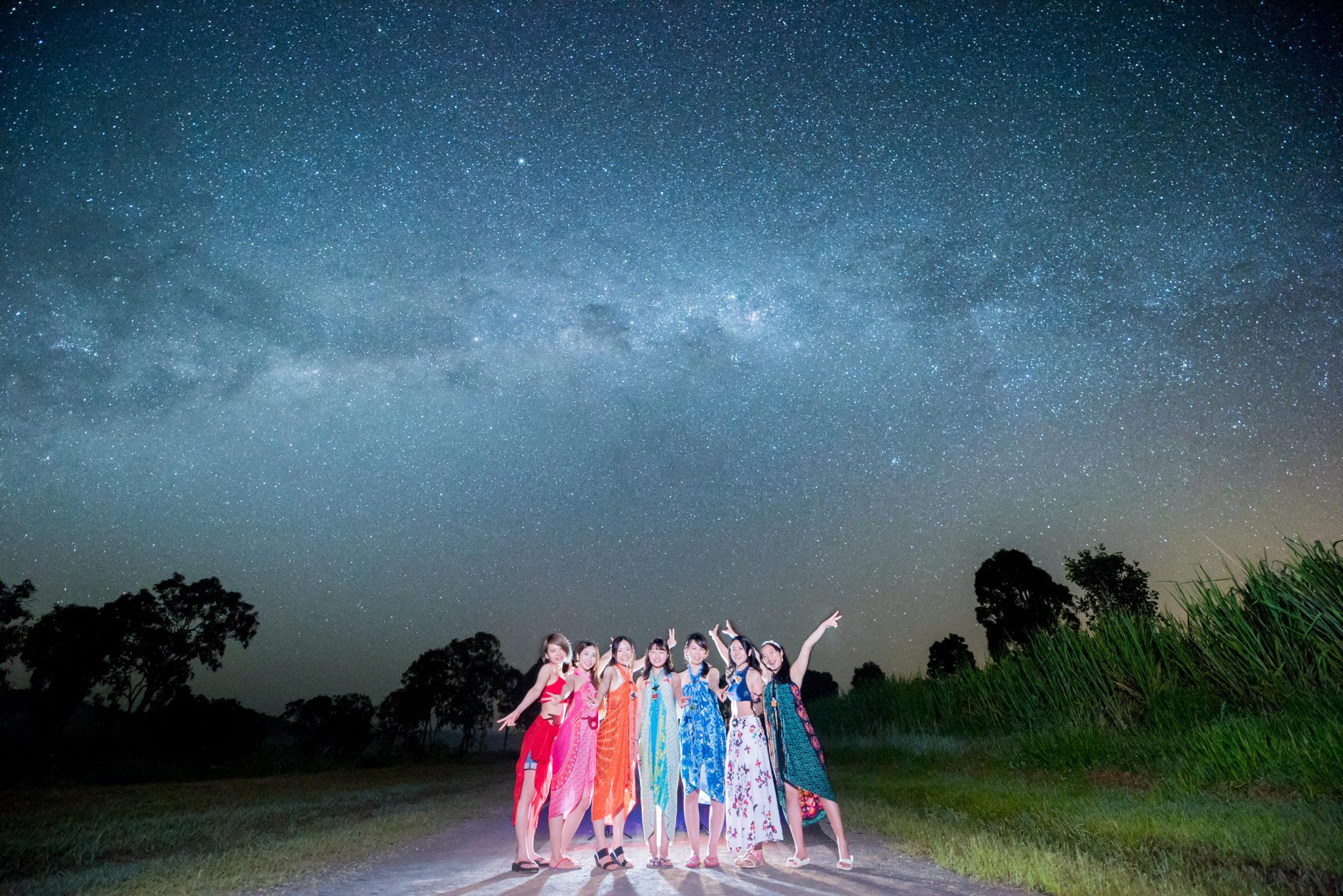 Enjoy the Night in Cairns