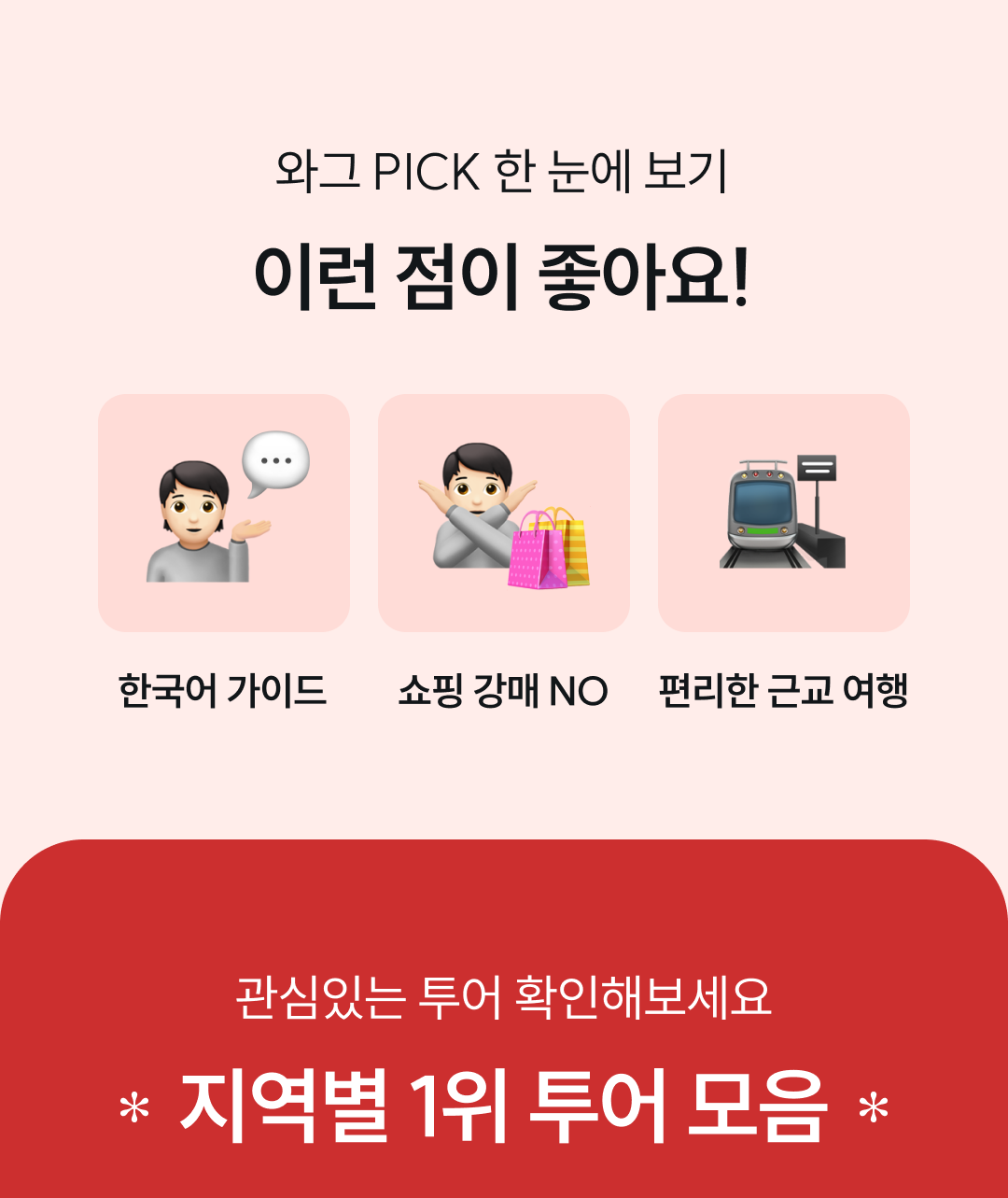 ✴︎ご成約品✴︎イベント割引　おまとめ同梱包　５点 パチスロサミットONLINE｜スマスロ／6.5 号機の最新機種や動画