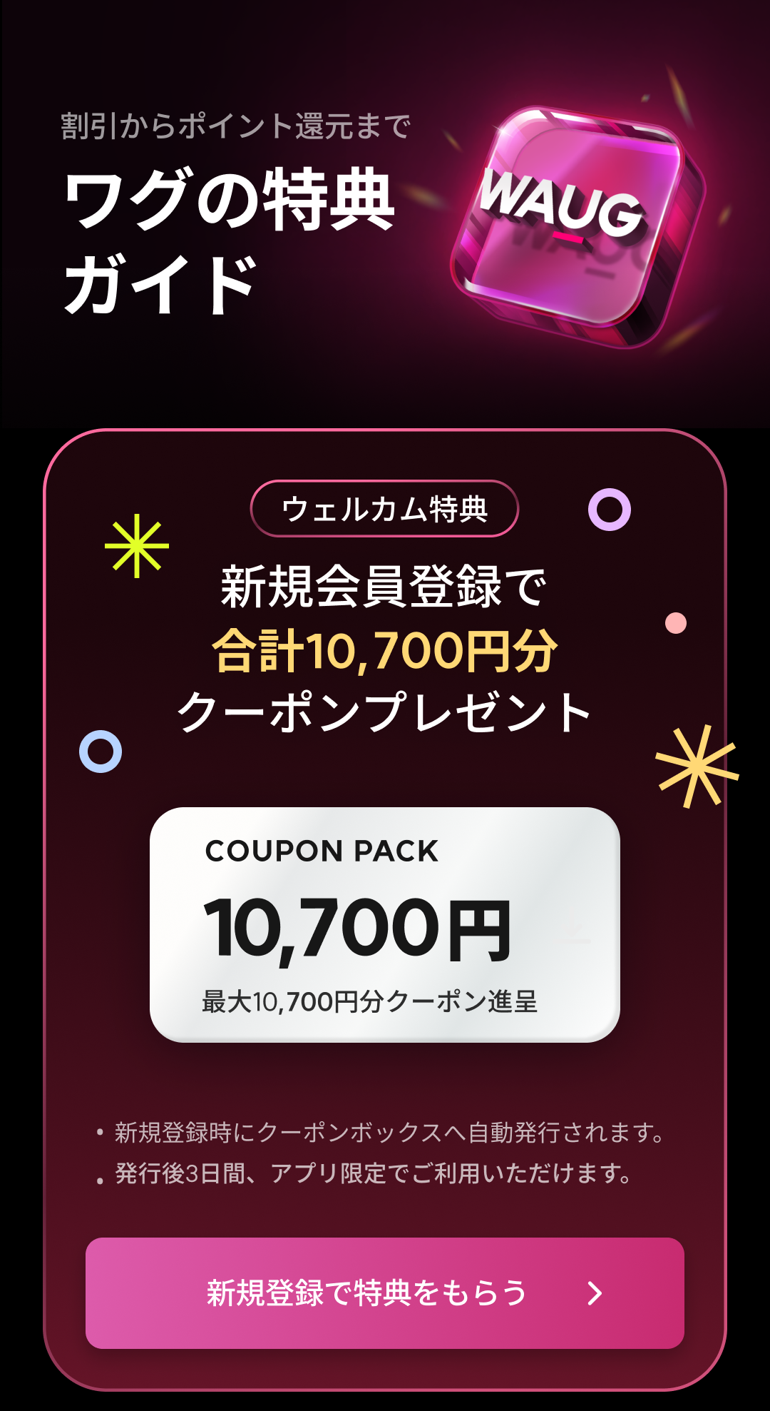 17694802378468.png